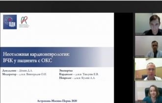 Клинический разбор на тему: &laquo;Неотложная кардионеврология: геморрагический инсульт у пациента с ОКС&raquo;.